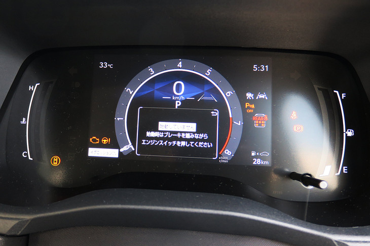 トヨタ・シエンタZ 7人乗り（メーターパネル）