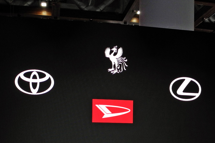 JMSのトヨタグループの展示エリアより、ブースを出展した4ブランドのロゴ。今回は、「センチュリーがブランド化されるとなると、既存の高級ブランドであるレクサスはどうなるの？」というお話である。
