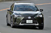 レクサスUX250h“バージョンL”（4WD/CVT）【試乗記】