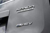 ホンダ・ステップワゴンe：HEVスパーダ プレミアムライン（FF）【試乗記】の画像
