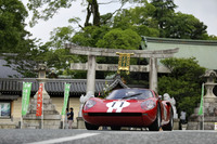 京都・北野天満宮に歴史的スポーツカーが大集合「スポーツカー・ヘリテージ・ギャザリング2018北野天満宮」開催の画像