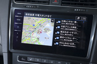 写真は神奈川県横浜市周辺で充電スポット検索をしたところ。「急速充電器のみ」「無料充電スポットのみ」といったフィルターをかけて検索することもできる。