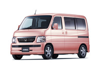 ホンダ・バモス