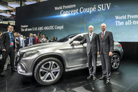 メルセデス・ベンツ・コンセプトクーペSUV