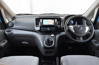 日産小型商用車（LCV）取材会【試乗記】の画像