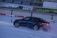 「1.8 TFSIクワトロ」の駆動システムは、エンジン横置きのFFをベースにしたフルタイム4WD。後輪への駆動力の伝達には、ハルデックスカップリングを用いている。