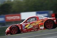 GT300クラス優勝のNo.95 ライトニング マックィーン apr MR-S(平手晃平/国本京佑組）。デビュー3戦目でのポール・トゥ・ウイン。国本は史上最年少優勝記録を更新した。