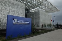 「RDIキャンパス」のエントランス。（写真＝大谷達也）