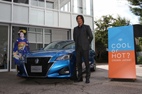 特別仕様車「トヨタ・クラウン アスリート“J-FRONTIER”」と豊川悦司、そして渡辺麻友。以前からクラウンのCMに出演している豊川は「クラウンは伝統と最新のテクノロジーが融合した、本当にいいクルマです。ぜひ販売店で試乗してみてください」とコメントしていた。