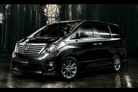 「アルファード350S“Prime Selection II -type GOLD II-」