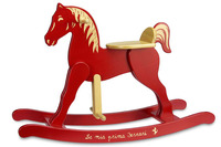 これが“オフィシャル木馬”。