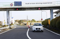 第132回：箱根のターンパイクを封鎖せよ！　アウディの最新電気自動車をワインディングでテストしたの画像