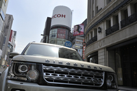 ランドローバー・ディスカバリーHSE
    