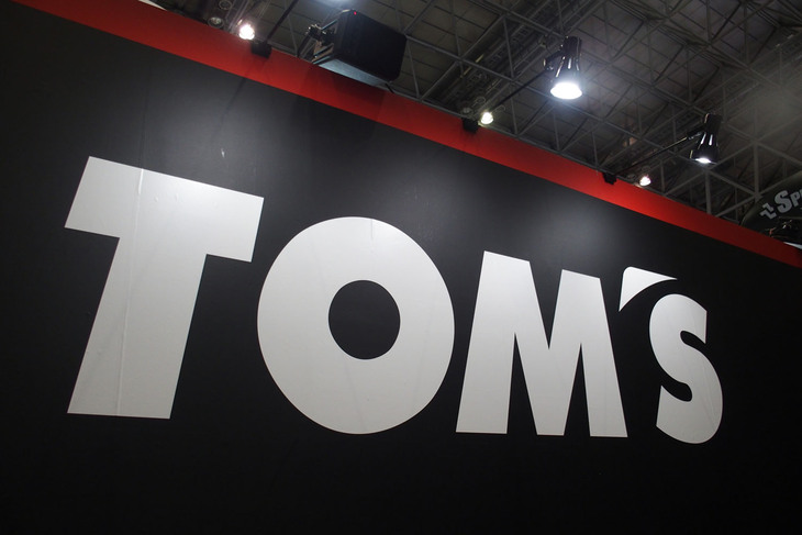 トムスブースの様子。