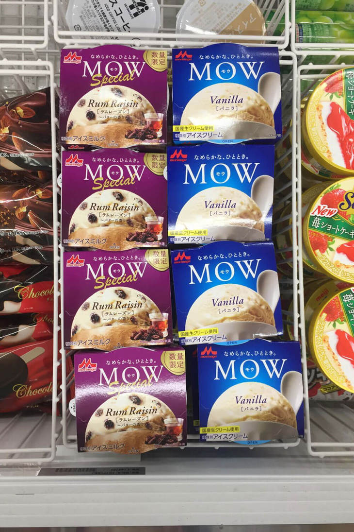 セブンーイレブンで大量に売られていた「MOW」。