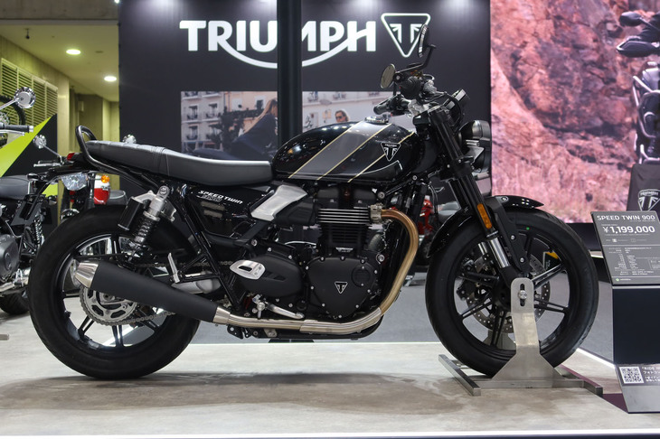 トライアンフ・スピードツイン900