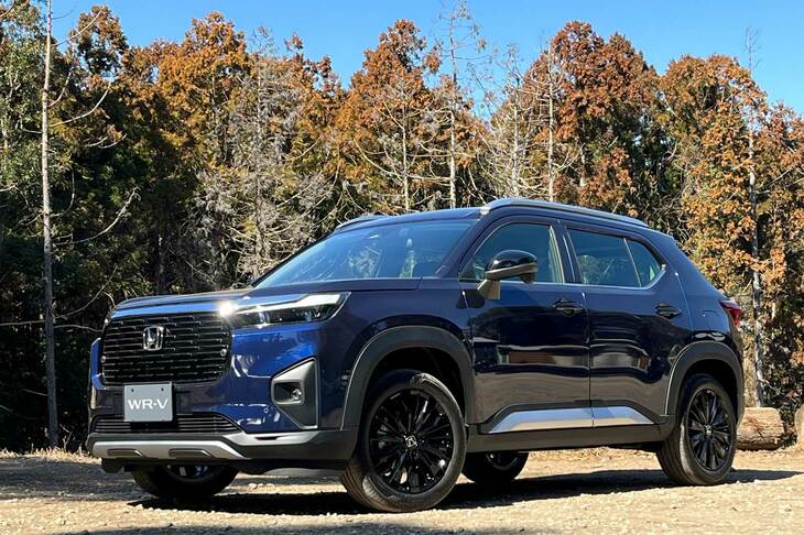 ホンダWR-V Z＋ブラックスタイル（フロントビュー）