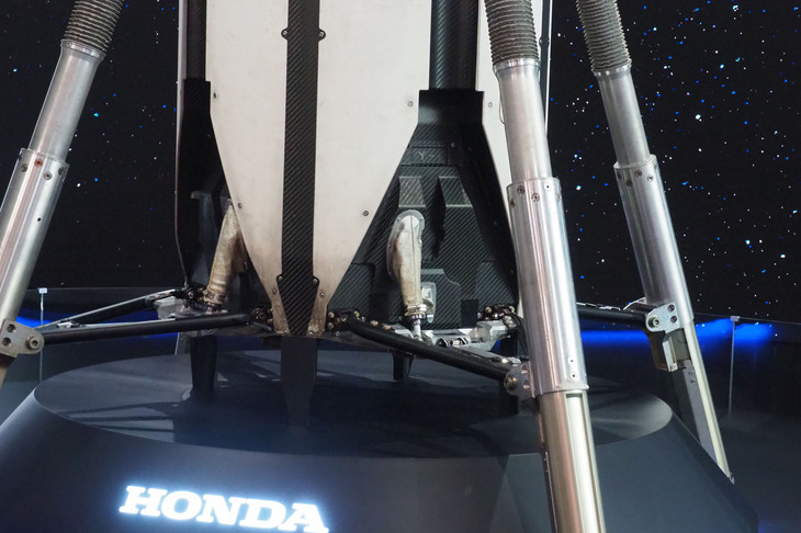 ホンダ・サステナブルロケット