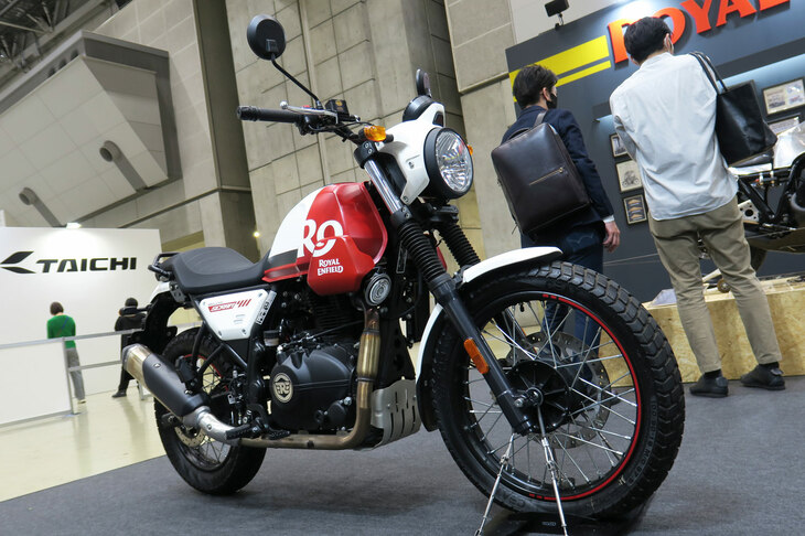 ロイヤルエンフィールド・スクラム411