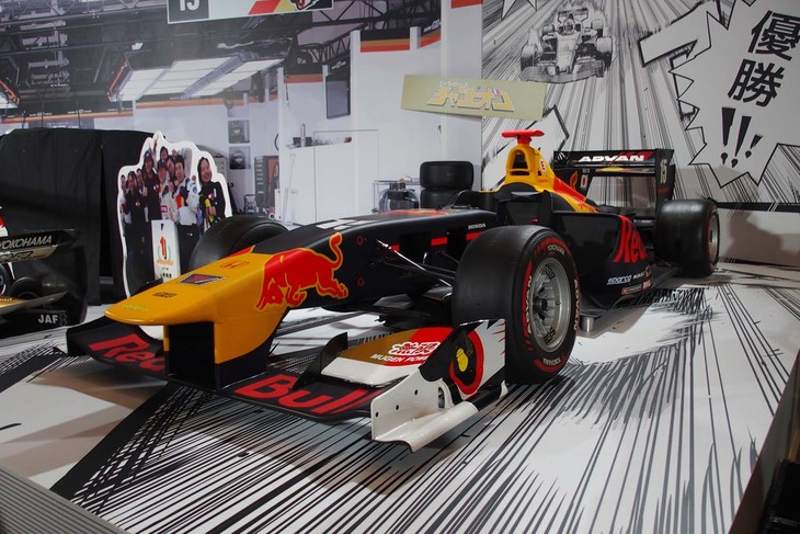 福住仁嶺がステアリングを握った、「チーム無限」の2018年スーパーフォーミュラマシン「SF14 #15」。