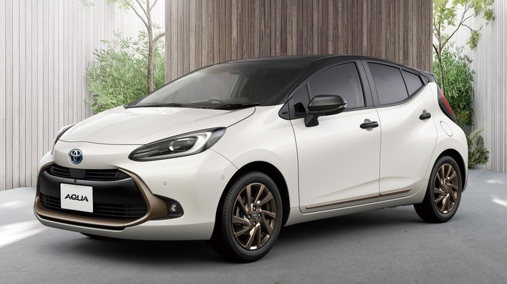 特別仕様車の「アクアZ“Raffine（ラフィネ）”」。