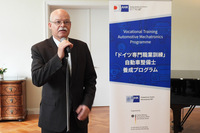 記者会見後のキックオフセレモニーでは、クレーメンス・フォン・ゲッツェ駐日ドイツ連邦共和国大使もあいさつに立った。