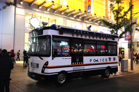 大矢アキオの北京モーターショー(街角編)