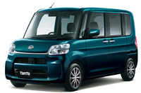 「ダイハツ・タント」に充実装備の特別仕様車が登場