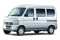 「ホンダN-VAN」の実質的な先代モデルである「アクティバン」。