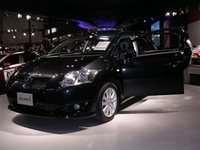 「オーリス×TUMI　ブランドコラボコンセプトカー」