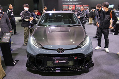 こだわりの仕様や限定車が続々と登場！ ホットハッチ「トヨタGRヤリス」で選ぶべきグレードは？