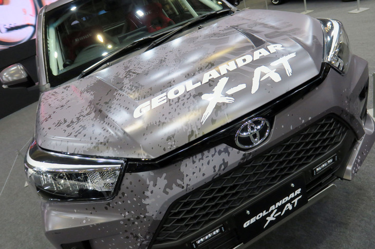 トヨタ・ライズ（「ヨコハマ・ジオランダーX-AT」装着車）