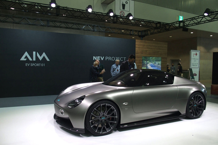 AIM EV SPORT 01／エイム