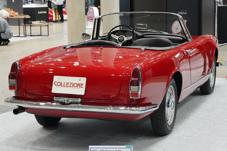 アルファ・ロメオ2600ツーリング スパイダー（1965年）／コレツィオーネ