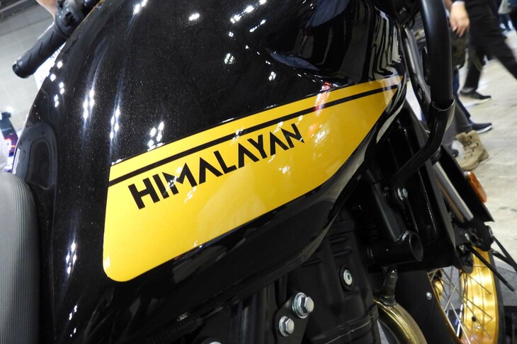 ロイヤルエンフィールド・ヒマラヤ