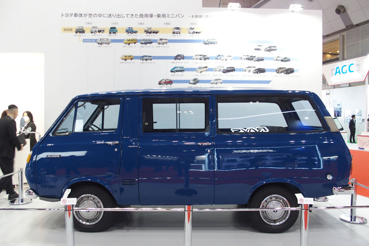 1967年に登場した初代「トヨタ・ハイエース」。
