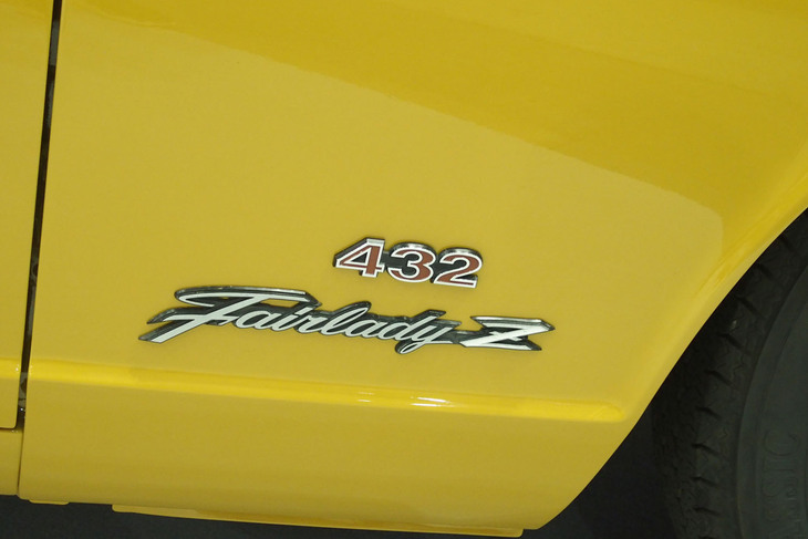 日産フェアレディZ 432（1970年）／ヴィンテージ宮田自動車