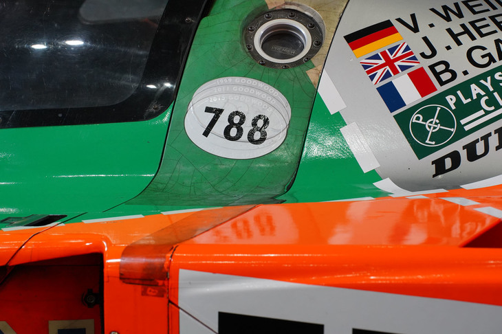 マツダ787B（1991年）／特別展示「マツダ、ルマン優勝への軌跡」