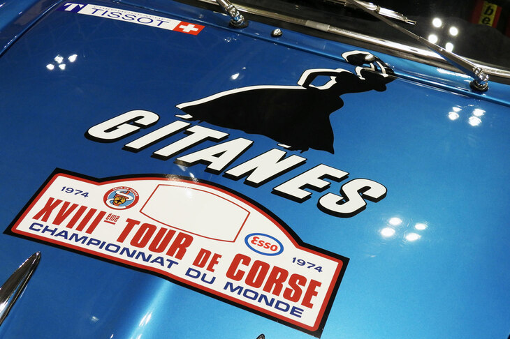 ルノー・アルピーヌA110VD（1975年）