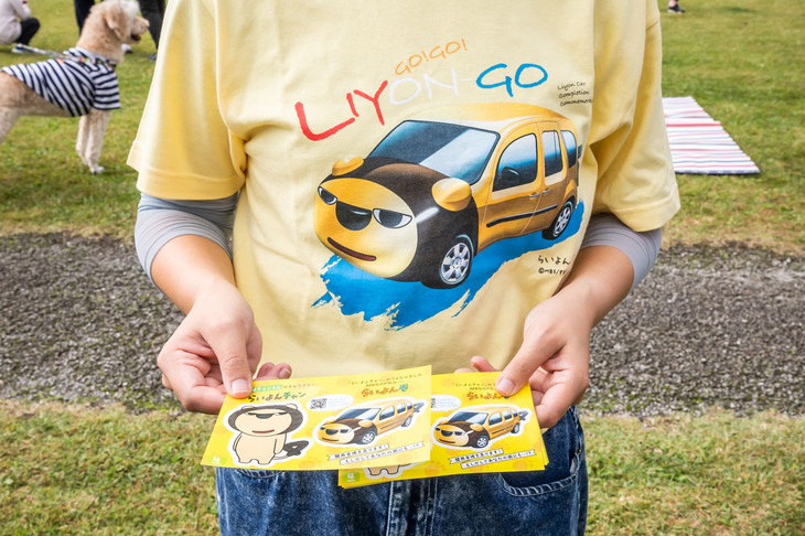 「ルノー カングージャンボリー2022」の会場では、「らいよんチャン」と「らいよん号」のステッカーも配布された。
