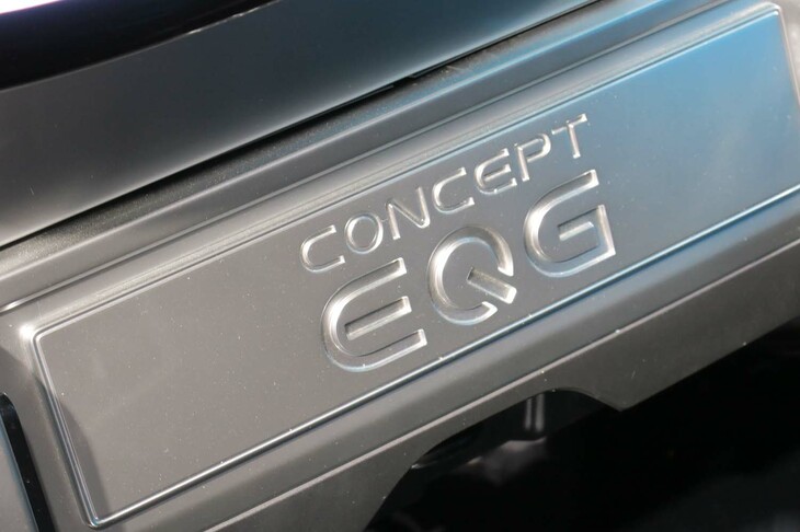 メルセデス・ベンツ・コンセプトEQG