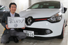 第12回：今年もクルマを楽しんでくださいね！　インポーターに聞きました～ルノー編～ 【JAIA輸入車試乗会2015】 の画像8