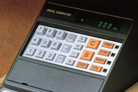 電気仕掛けの開花期!?　1980年代日本車のトンデモ装備