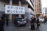 新型「オデッセイ」発表会（その1）