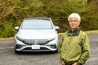 メルセデスAMG EQS53 4MATIC＋＜その2＞（後編）