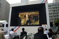 フランス文化とフランス車にふれあえる「フレンチスタイル2008」開催の画像