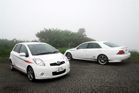 
	
	◆オリジナルTシャツプレゼント◆
	
	
	
	チューニングメーカー5社からご提供いただいた、オリジナルTシャツを「webCG Members」会員の方に10名様にプレゼントします。
	受付は終了しました。
	 