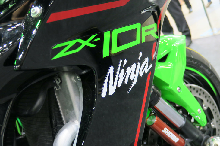 カワサキ・ニンジャZX-10R KRTエディション