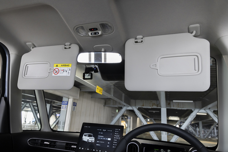 BYDラッコ300プレミアム