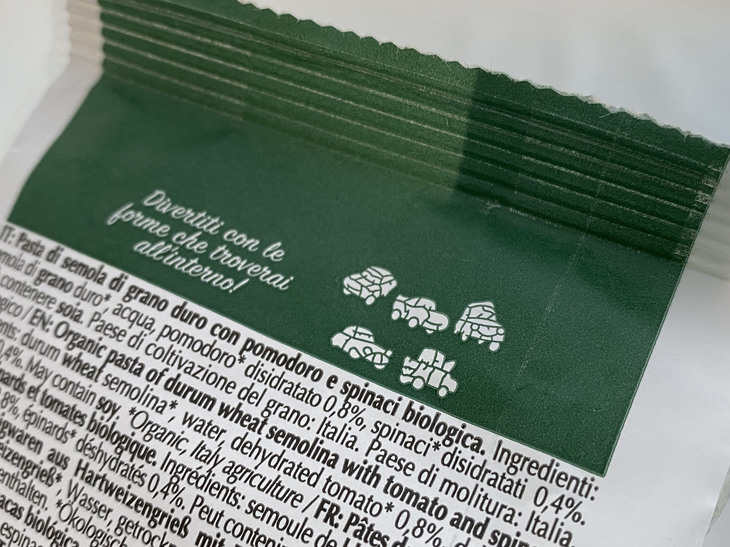 5車種入りである。